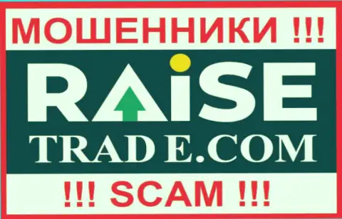 Raise Trade - МОШЕННИКИ !!! SCAM !!!