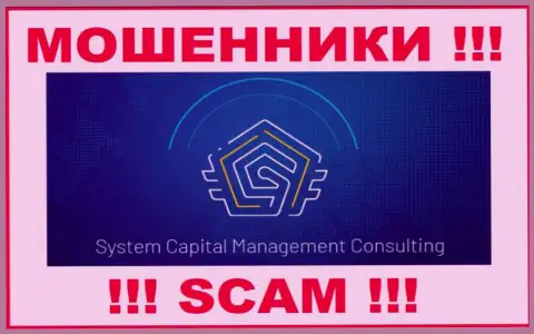 SCMConsulting Net - это МОШЕННИК !!! SCAM !