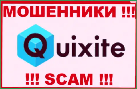 Quixite - это КИДАЛЫ !!! SCAM !!!