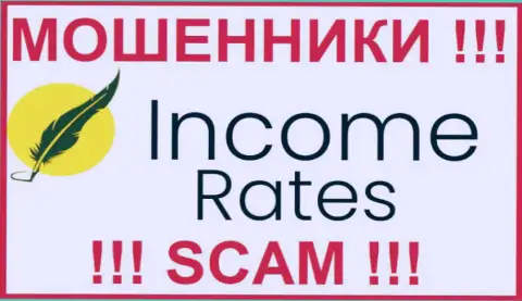 Income Rates - это АФЕРИСТЫ !!! SCAM !!!