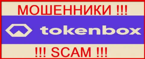 TokenBox Io - это МОШЕННИК !!! SCAM !!!