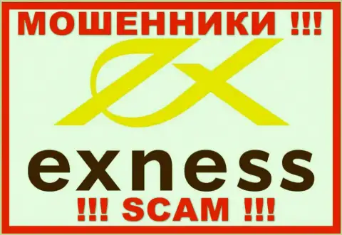 Exness - это КИДАЛЫ ! SCAM !!!