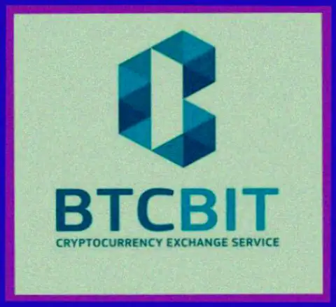 BTCBit - это отлично работающий криптовалютный online обменник